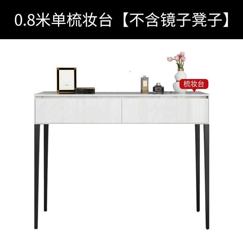 森美人梳妆台收纳柜一体卧室简约现代小户型烤漆梳妆桌可伸缩化妆台高清大图