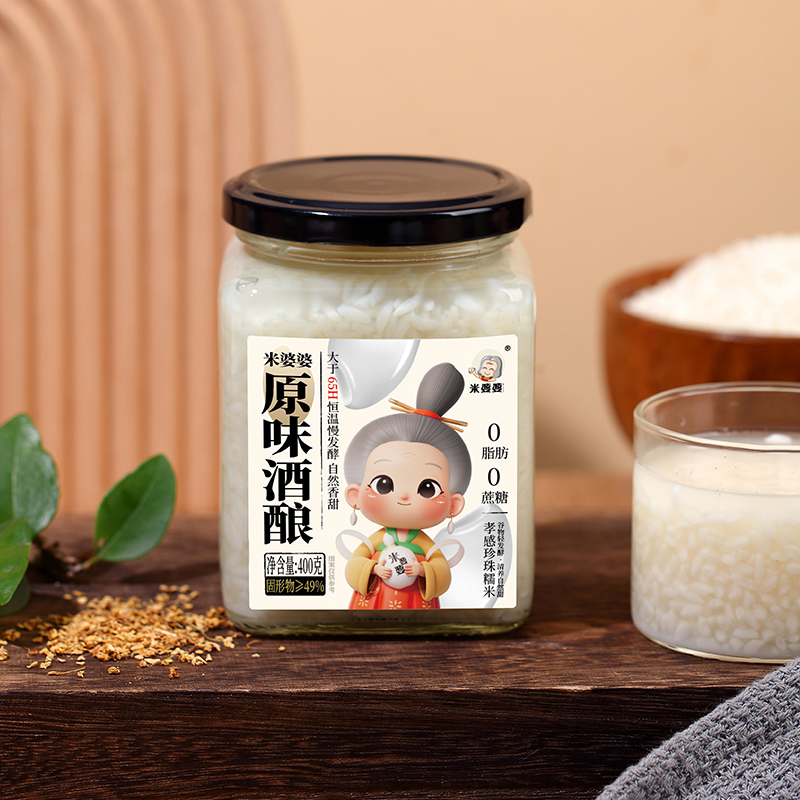 米婆婆醇厚款原味酒酿鲜米酒醪糟400克x2瓶久发酵月子米酒纯粮食高清大图