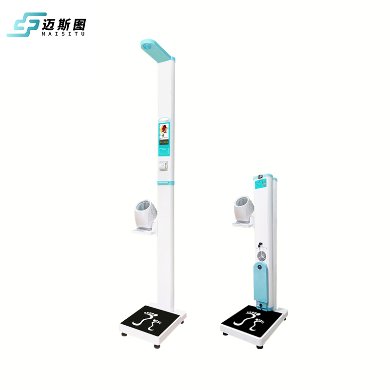 迈斯图 智能电子秤便携智能互联身高体重血压测量仪MST-C600GX高清大图