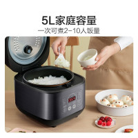 苏泊尔(SUPOR)电饭煲5升家用大容量电饭锅智能预约多功能不粘内胆杂粮养生粥金属机身 SF50FC996