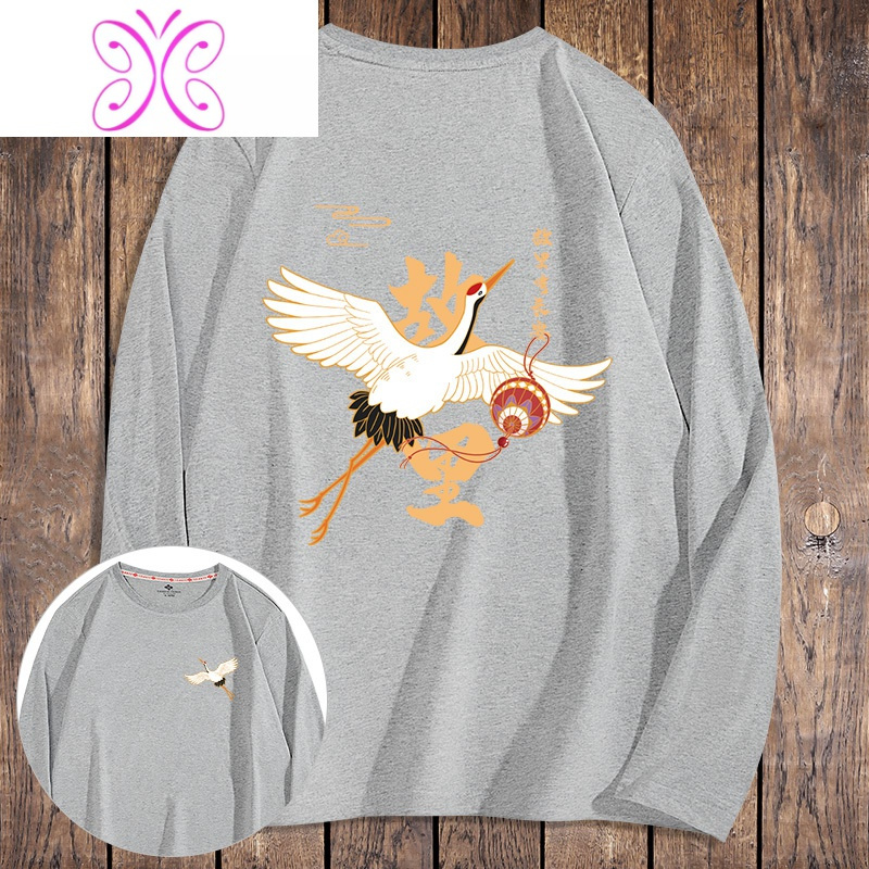 yuansu中国风国潮男装衣服长袖t恤鹤图案复古古风内搭秋冬体恤打底衫