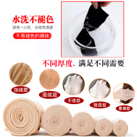 压力瘦腿袜丝袜女春秋冬季薄款肉色打底裤中厚光腿神器裸感连裤袜