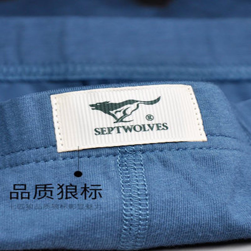 七匹狼(SEPTWOLVES)男土内裤 时尚平角裤 纯棉无痕 高弹舒适 吸湿透气不褪色 四季可穿