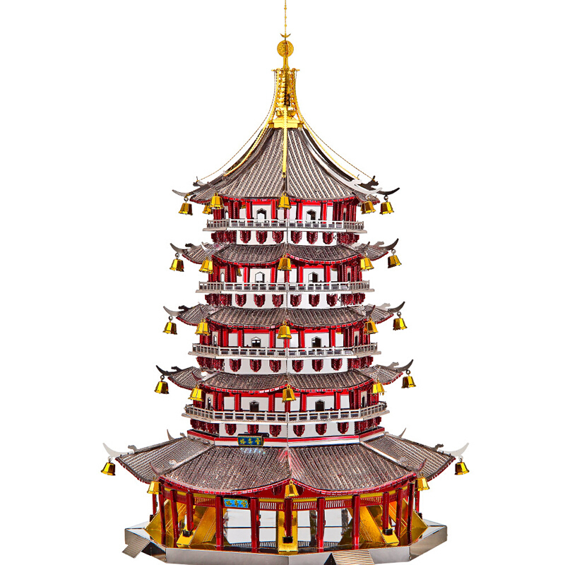 拼插模型积木儿童玩具男女孩diy手工创意摆件礼物雷峰塔p100rkg参数