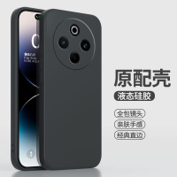 圣幻 vivo Y300手机壳Y300pro保护套硅胶软壳保护全包防摔潮牌高档女款男限量版