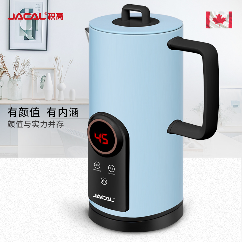 Jacal/积高 电水壶 GL- E12A 简约电热水壶 烧水壶 304不锈钢电茶水壶 创意开水壶