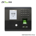 ZKTeco/熵基科技 nFace102-S可见光动态人脸识别考勤机 人脸秒识别 自助报表