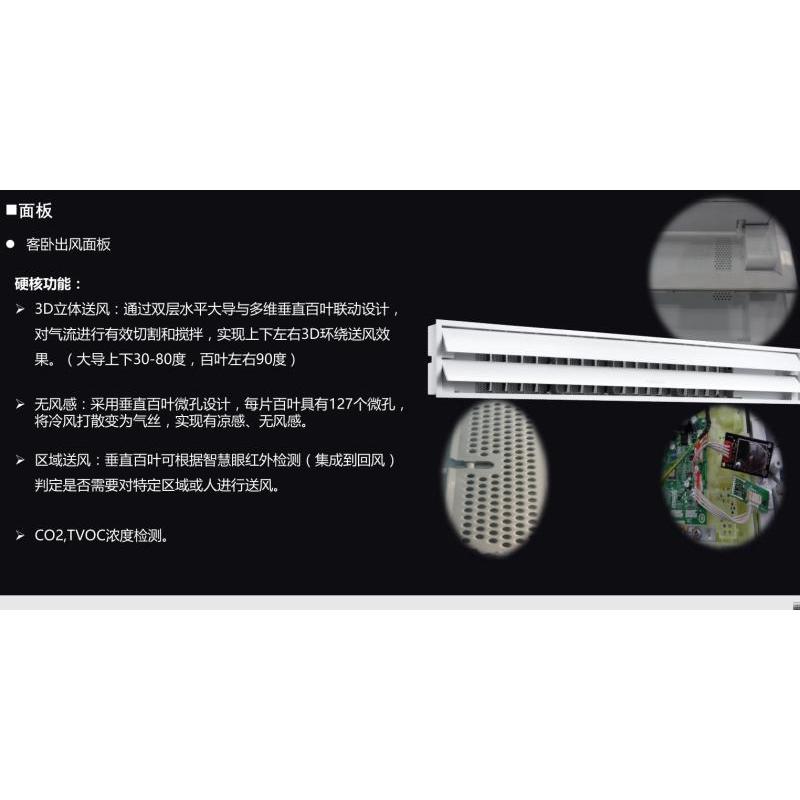 喷气增焓压缩机 强劲制热 高效节能
