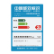 康佳KKTV K43 43英寸 全高清 人工智能 WIFI网络 三重音效 平板液晶电视