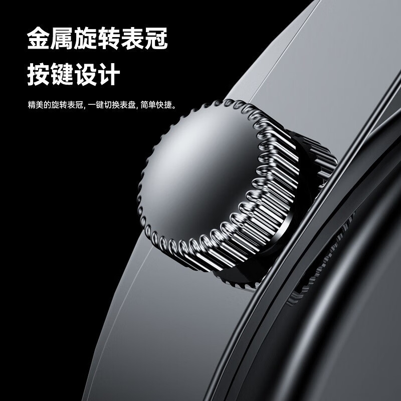 机乐堂 蓝牙通话智能手表蓝牙通话运动手表高请大屏蓝牙智能手表JR-FC2