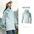 361°男女冲锋新款情侣防水硬壳冲锋衣耐磨户外登山服男 4XL 浪花蓝/灯塔灰