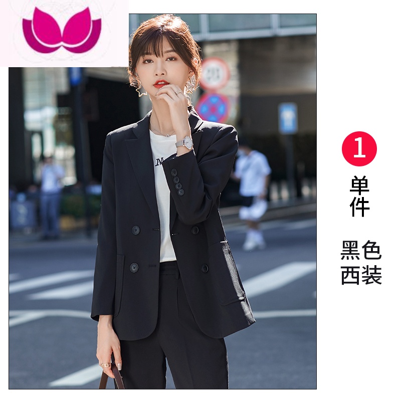 七斓小西装套装女2023新款韩版正装小个子休闲西服外套高级感 L101-110斤 黑色西装双排扣