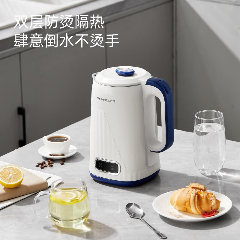 施耐德电热水壶 1.8L SWK-XSL01高清大图