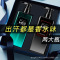 古龙男士氨基酸劲爽洗发露 500ml*2瓶 沐浴露多效水润去屑洗发水控油头皮养护氨基酸 男女