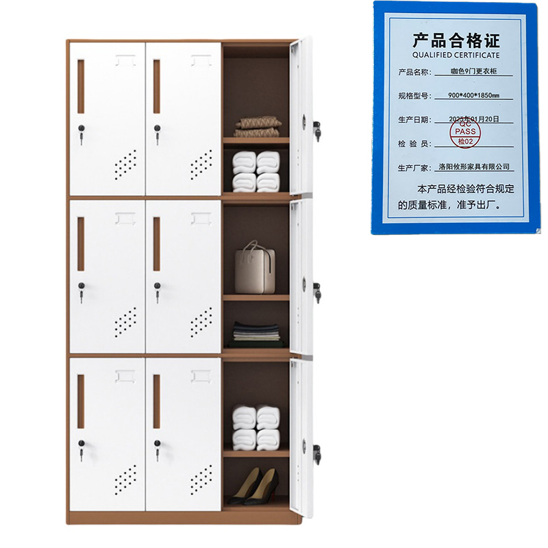 凌迪星咖色9门更衣柜900*400*1850mm台高清大图