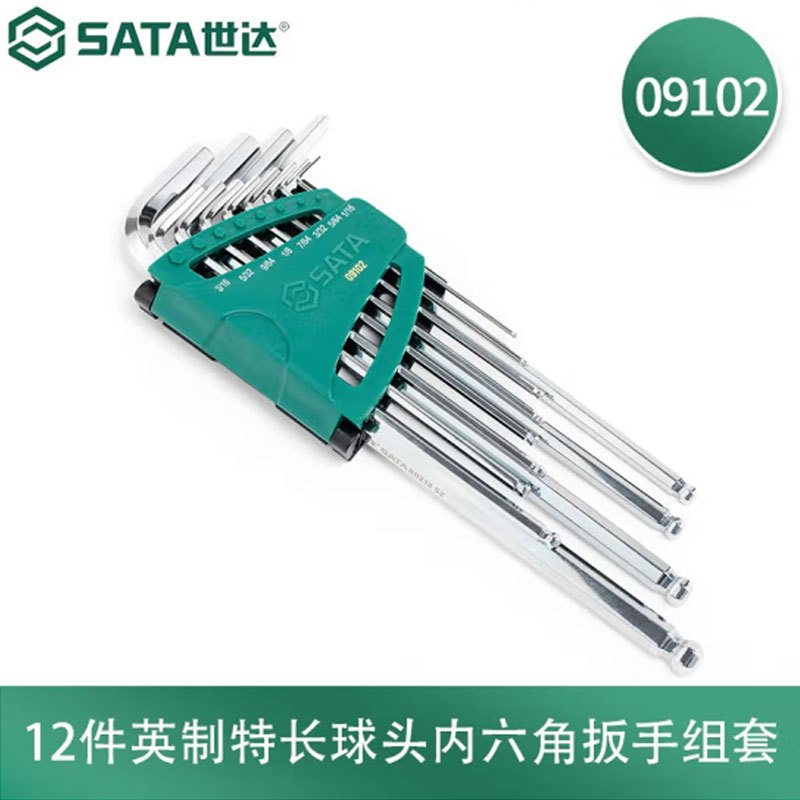 世达(SATA)12件英制特长球头内六角扳手组套09102