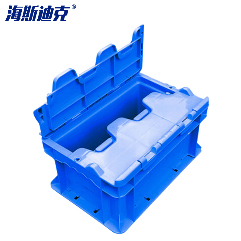海斯迪克 gnjz-155 加厚塑料零件箱 汽车配储物箱周转箱 收纳工具箱零件箱带盖运输物流箱 A箱-有盖蓝色