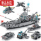 真智力积木航空母舰高难度巨大拼装玩具儿童新年礼物益智航母男孩子
