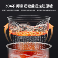 美的电饭煲 CFB4096HL