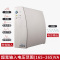 山特UPS不间断电源 TG1000 后备式600W 双电脑电源家用办公专用单电脑续航40分钟左右