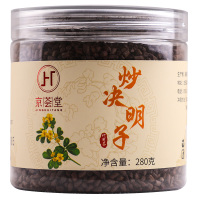 京荟堂决明子280g 干净无杂质 泡茶