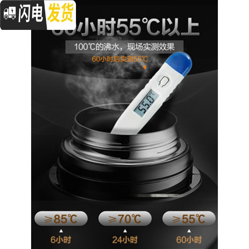 三维工匠旅行壶暖瓶户外大容量保温杯便携保温壶车载不锈钢热水瓶4 慕蓝(4000)+壶套