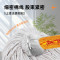 海亚森 圆头木杆棉线拖把 白色120cm TK-2001 单位:把