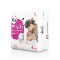 高洁丝产褥期专用亲肤透气产后裤4片裤型卫生巾(腰围85-120mm)姨妈巾