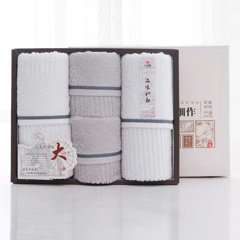 洁丽雅 雅致-5面巾四条装 DX0644 2条面巾2条方巾巾耕细作礼盒装（单位：盒）