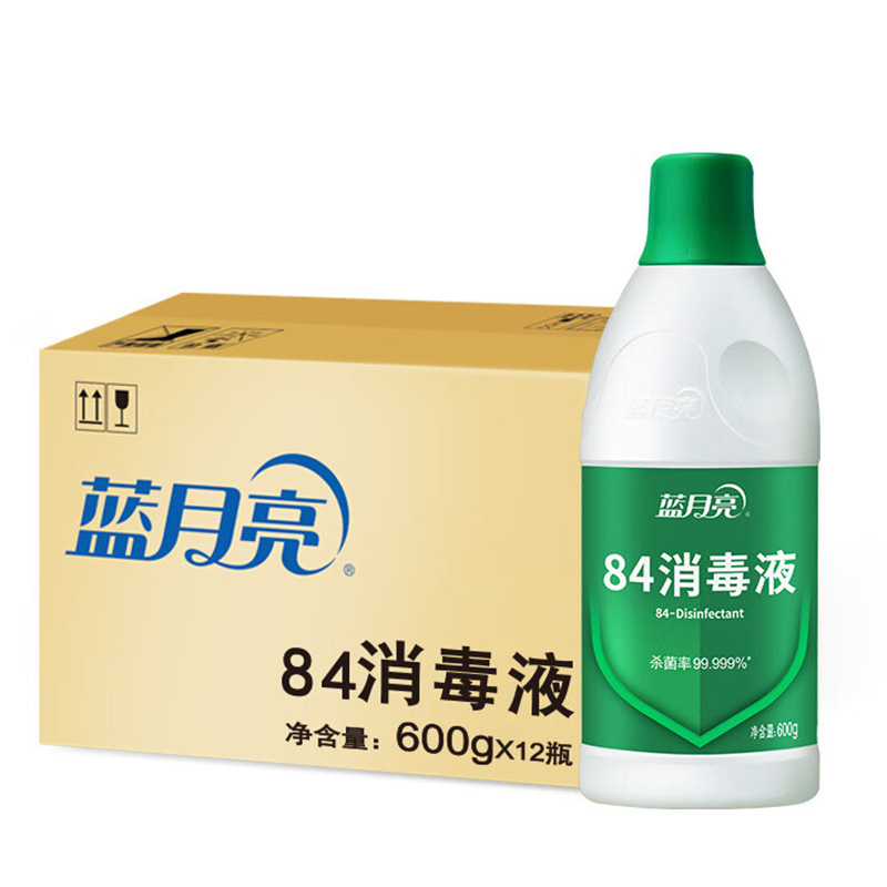 蓝月亮84消毒液600g*12瓶高效除菌80000293(包装随机)