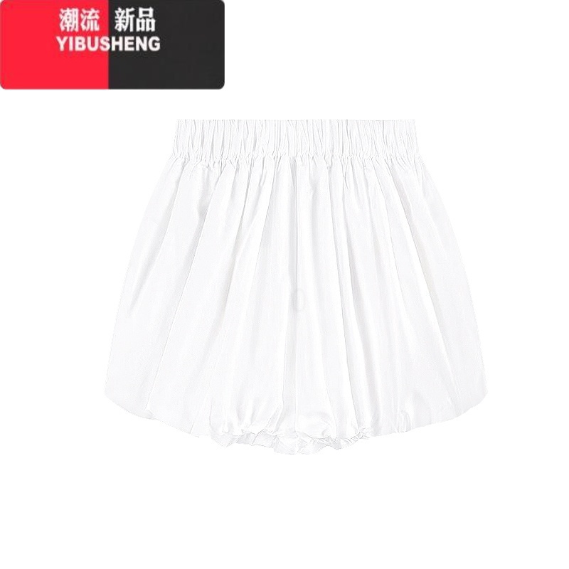 YIBUSHENG设计感花苞裙裤百搭休闲裤女季甜美风短裤松紧腰阔腿裤白色裤子