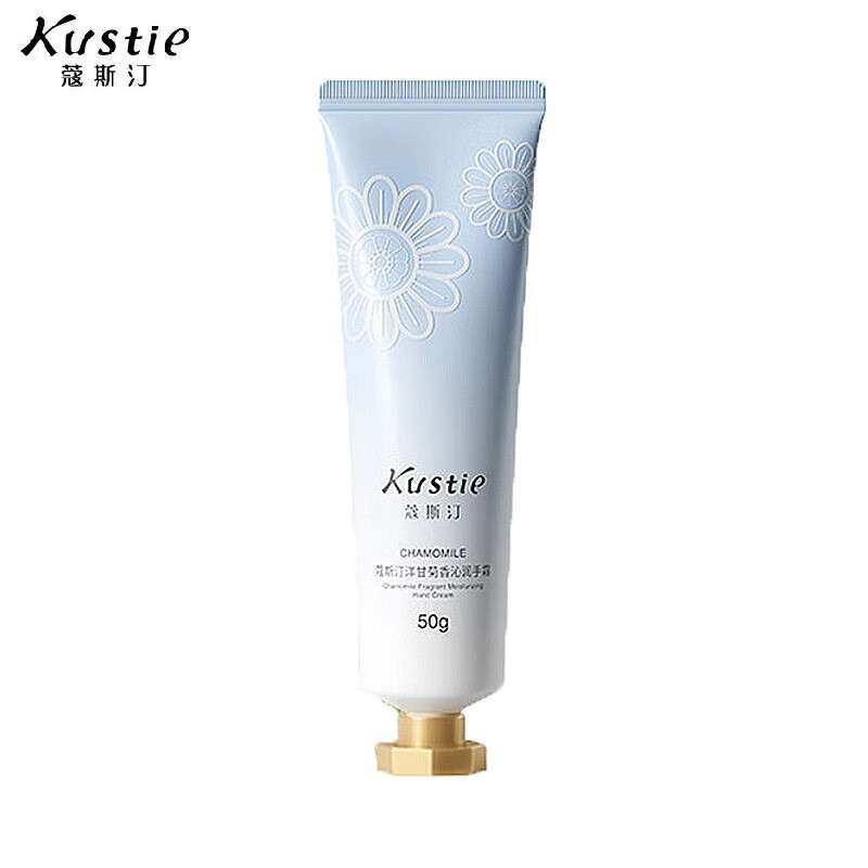 蔻斯汀洋甘菊香沁润手霜50g.高清大图