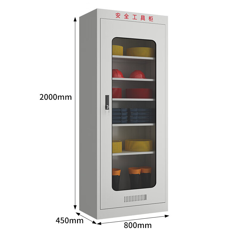 晋舰电力工具柜安全柜绝缘柜恒温除湿柜配电房钢制安全器具柜常规款一高清大图