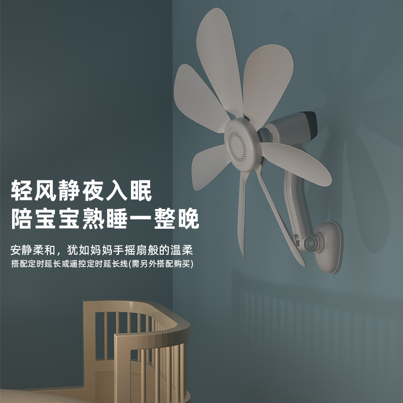 扬子小型电风扇壁扇家用宿舍厕所卫生间厨房免打孔电扇贴墙壁挂式风扇高清大图