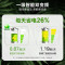 [官方正品]美的570升双开门对开门一级能效双变频风冷无霜大容量电冰箱以旧换新BCD-570WKPM(E)钛钢灰-星烁