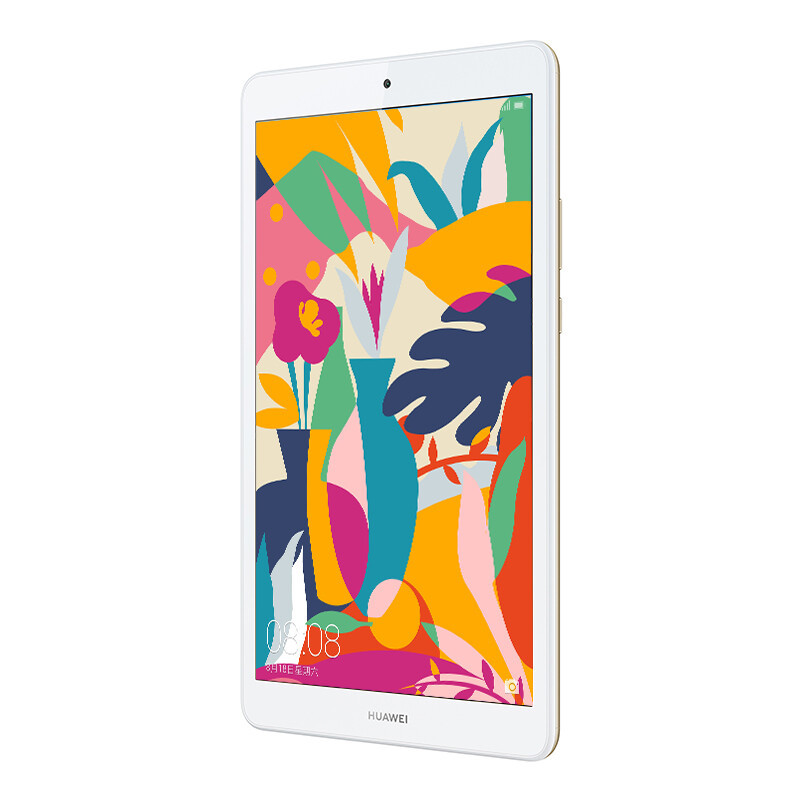 华为平板M5 青春版 8.0英寸智能语音游戏4GB+64GB LTE全网通 (香槟金)