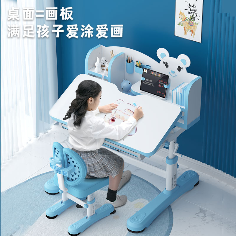 伯课儿童学习桌写字桌椅套装小学生家用简约学习桌作业桌子可升降书桌高清大图