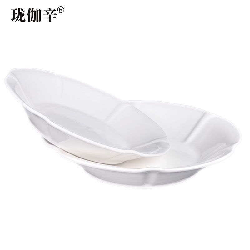 珑伽辛 白色陶瓷玉兰碗浅碗 10英寸/个图片