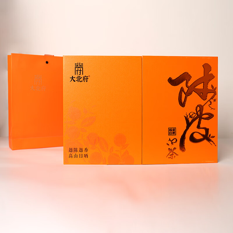 大北府陈皮白茶 6克*4片*8盒高清大图
