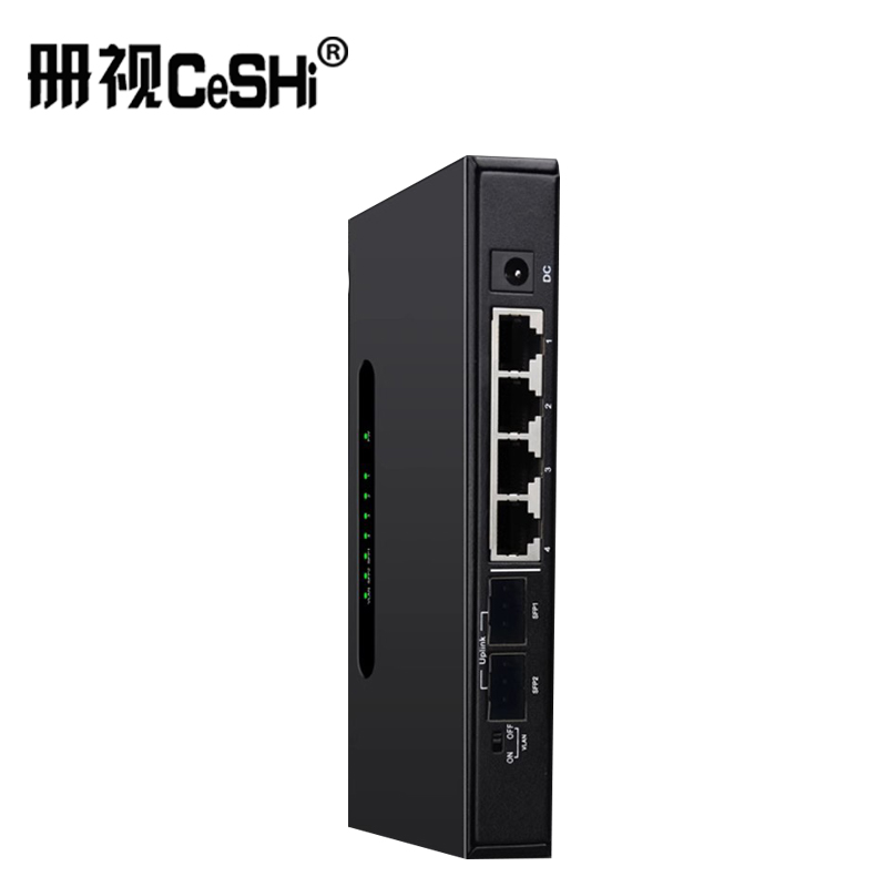 册视6口千兆交换机+2光口交换机TXE2354台高清大图