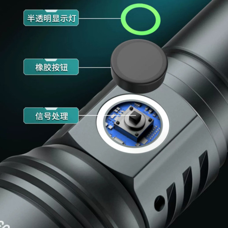 天火手电筒 SF-1056J可充电 LED铝合金(个)