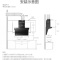 华帝百得油烟机燃气灶套装家用厨房23m³大吸力5.2kw旋焰蓝火7字型顶侧双吸油烟机自清洗E600+QE71(液化气)