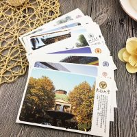 大学明信片中国名校青春励志正能量高考励志礼物卡片贺卡包邮
