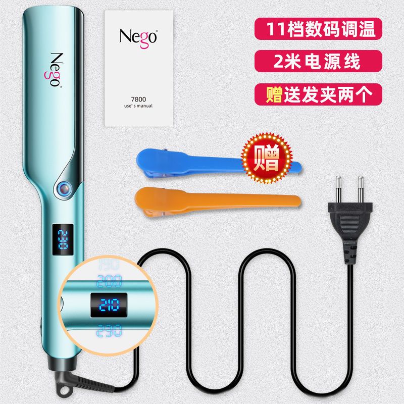 Nego电夹板直卷不伤发干湿两家用学生刘海拉直板夹数码调温女熨板 [5分钟慢热+不可调温]买了不划算