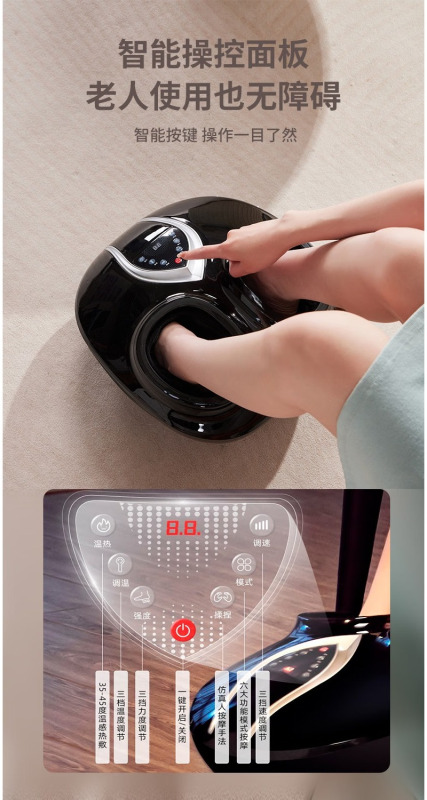 JeoyCosy践程足部按摩器气囊包裹足底机智能操控足底加热多功能按摩仪FM05高清大图