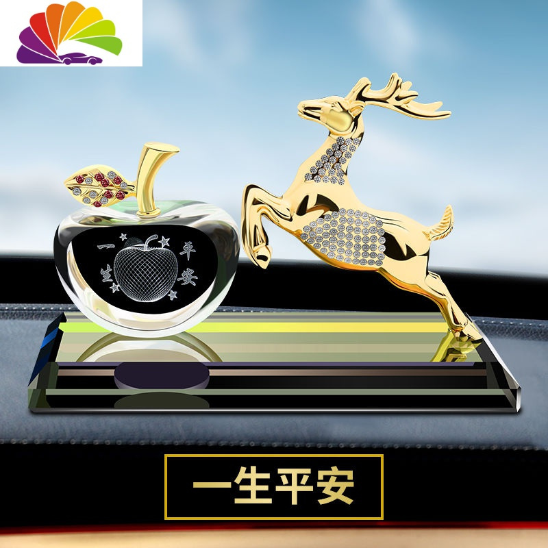 汽车用品>内饰精品>挂饰/摆饰>舒适主义(shushizhuyi)>舒适主义(shu