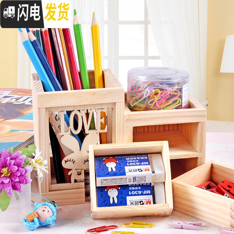 三维工匠[成品免安装]带抽屉木质笔筒创意可爱铅笔筒多功能学生镂空铁塔收纳盒卡通兔子猫咪黑白板留言实木松木笔 单格小兔子款高清大图