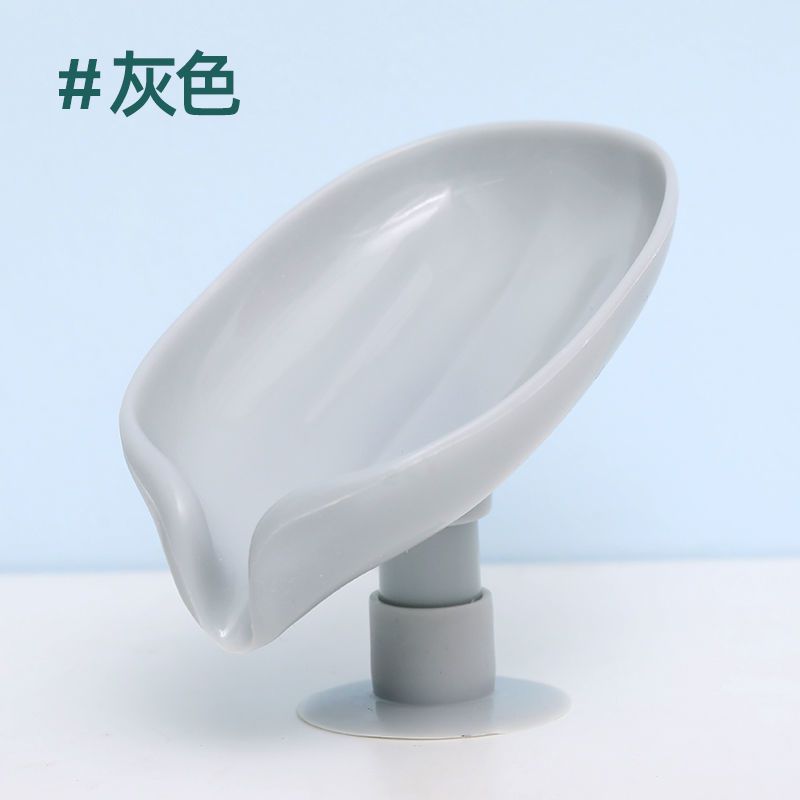 家用肥皂盒创意沥水放肥皂置物架免打孔吸盘个性可爱浴室沥水神器|创意沥水荷叶[2个]灰色