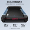 舒华智能跑步机A9升级版家用可折叠健身器材SH-T9119P-H2鸿蒙智联新款Harmon