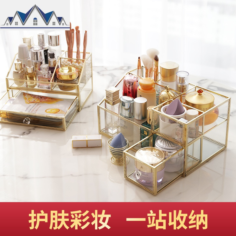 网红ins风玻璃化妆品收纳盒家用桌面口红香水护肤品置物架欧式女 三维工匠